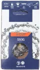 Ланцюг Husqvarna X-CUT S93G 14"/35 см 3/8" mini 1.3 мм 52DL (5854042-52)