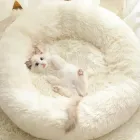 Дуже мʼяка Лежанка пуфік 50 см білий для котів собак ( а43 )