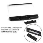 Світильник для читання книг в темряві, книжкова світлодіодна лампа плоска, чорний.