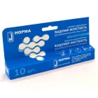 Смужки індикаторні Водомір-Жорсткість для визначення жорсткості води Norma