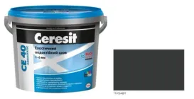 Затирка для швів CERESIT CE-40/16/2 Aquastatic (графіт) еластична водостійка, шов 1- 6мм, 2кг