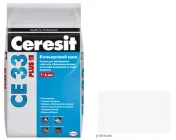 Затирка для швів CERESIT CE33/100 Plus до 6 мм білий, 2кг