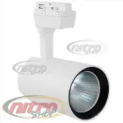 Світильник трековий світлодіодний настінний стельовий Horoz Electric VARNA-36 36Вт (~288Вт) 220В 4200K Білий (018-026-0036)