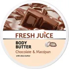 Крем-Олія для тіла Fresh Juice Chocolate & Marzipan 225 мл (4823015925825)