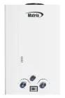 Газовий проточний водонагрівач МАТРІКС JSD 20 Біла