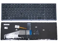 Клавиатура для HP ZBook 15 G3, 15U G3, 17 G3 ( RU Black з Рамкою і підсвічуванням). (65532)