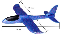 Літак Планер Синій метальний Explosion Великий розмах крил 49 см (49SMSMSMLTC4) CLS55