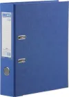 Папка-реєстратор Buromax А4 70 мм PP Синя (BM.3011-02c)