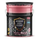 Праймер Bitugum бітумно-емульсійний БІЕМ 18 кг
