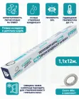 Теплозберігаюча плівка VELA 1.1 х 12 м проти конденсату на вікнах + скотч 40 м (TEPLO1112)