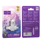 Флешка ЮСБ Hoco UD10 Type-C 32Gb USB Flash Drive 3.0 пам'ять 32 Гб Steel