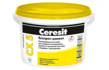 Суміш для анкерування CERESIT СХ-5 експрес-цемент, 2 кг