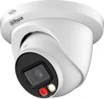 IP відеокамера Dahua DH-IPC-HDW2849TM-S-IL (2.8 мм)