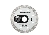 Алмазний диск для плиткорізу універсальний Tajima PRO XB-JGSC110 відрізний 110 х 1,3 х 20 мм 1601-2706