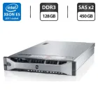 Сервер Dell PowerEdge R720 2U Rack / 2x Intel Xeon E5-2660 v2 (10 (20) ядер по 2.2-3 GHz) / 128 GB DDR3 / 2x 450 GB SAS / iRMC S3 Graphics / Два блоки живлення 750W б/в