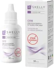 Олія Shelly Стоп Оніхолізис при пошкодженні нігтьової пластини 30 мл (4823109406957)