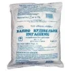 Вапно мелене 5 кг