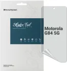 Гідрогелева плівка ArmorStandart Matte для Motorola Moto G84 5G (ARM70893)
