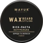 Віск-паста для стайлінгу бороди та волосся Mayur натуральний 50 мл (4820230952872)