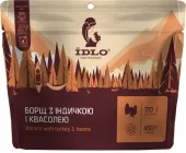 Борщ Їdlo з індичкою та квасолею 50 г (4820219970644)