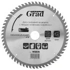 Диск пиляльний по дереву Grad з твердосплавними напайками Ø230×32 (30; 25.4)×60Т 6000 об/хв (1958575)