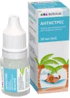 Препарат від стресу для собак та котів БІОТЕСТЛАБ Антистрес 10 мл (ТП1110001)