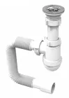 Сифон для раковини RJ RSW405080-2