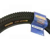 Покришка 20 Дюймів (20 x 2.35) на велосипед (Велосипедна) Гума