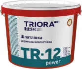 Шпаклівка вологостійка TRIORA prof TR-12 power 1.5 кг Біла (4823048018228)