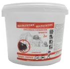 Парафіновані брикети Лускунчик від щурів та мишей, 2кг