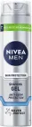 Гель для гоління NIVEA MEN Срібний захист 200 мл (4006000051673/4005808540372)