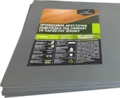 Підкладка під ламінат і паркетну дошку Multifoam 3 мм х 1 м 10 аркушів (2020002067151)