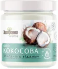Кокосова олія Здорово! холодного віджиму 200 мл (4820246910026)