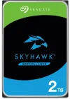 Жорсткий диск Seagate SkyHawk 2TB 5400rpm 256MB ST2000VX017 3.5" SATAIII