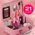 Набір дитячої косметики для дівчаток Русалочка 21 предмет (set056)