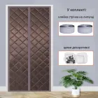 Теплоізоляційні штори для вхідних дверей 90х210 Дверна фіранка на магнітах Термоштори на двері Коричневі