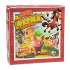 Настільна гра Strateg дитяча Моя ферма (укр.) (30435)