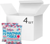 Упаковка меламінових губок Добра Господарочка магічних для чищення та прибирання 4 шт по 2 губки (4820086521215)