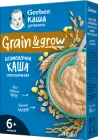 Каша суха безмолочна швидкорозчинна Gerber мультизлакова для дітей із 6 місяців 250 г (8445291099029)
