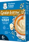 Каша суха молочна швидкорозчинна Gerber Пшенично-вівсяна з кіноа та бананами для дітей із 6 місяців 240 г (8445291121430)