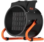 Теплова гармата (тепловентилятор) 2E AHC3000