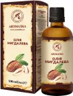 Олія Ароматика Мигдальна 100 мл (4820031050036)
