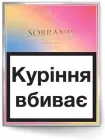 Блок цигарок Sobranie Cocktail х 10 пачок (4033100024764)