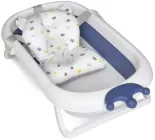 Дитяча ванна El Camino ME 1105 Crown Deep blue складана, з силіконовим вкладишем