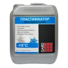 Пластифікатор протиморозний GARD 1 л