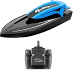 Дитячий катер двомоторний з радіоуправлінням Gallop, Синій (HbP050685)