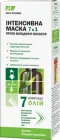 Інтенсивна маска для волосся Elfa Pharm 7 масел 7 в 1 200 мл (5901845500579)