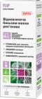 Бальзам-маска Elfa Pharm Реп'яхова 200 мл (5901845500197)