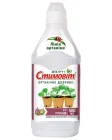 Добриво Стимовіт органічне для розсади 500мл