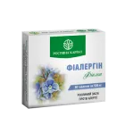 Фіалергін Рослина Карпат 60 таб